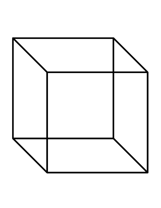 cube-clipart-cube.gif